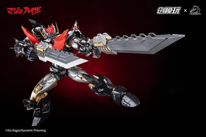 Tron Model Mazinkaiser Model Kit | Tron Model