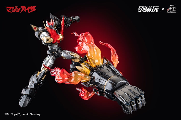 Tron Model Mazinkaiser Model Kit | Tron Model