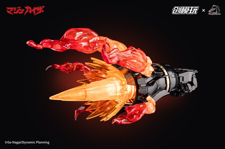 Tron Model Mazinkaiser Model Kit | Tron Model