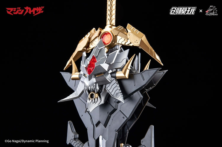 Tron Model Mazinkaiser Model Kit | Tron Model