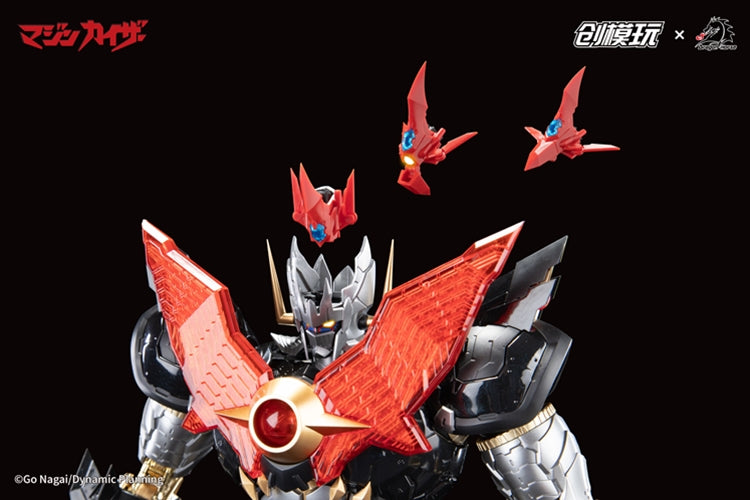 Tron Model Mazinkaiser Model Kit | Tron Model
