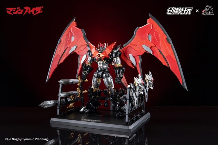 Tron Model Mazinkaiser Model Kit | Tron Model
