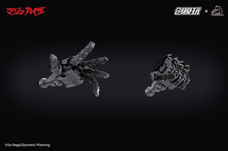 Tron Model Mazinkaiser Model Kit | Tron Model