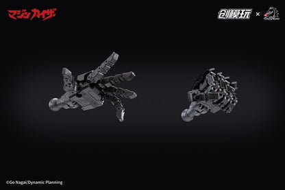 Tron Model Mazinkaiser Model Kit | Tron Model