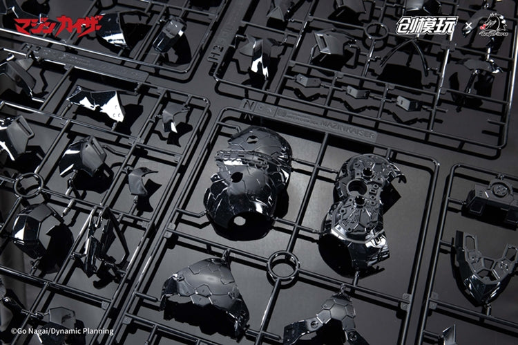 Tron Model Mazinkaiser Model Kit | Tron Model