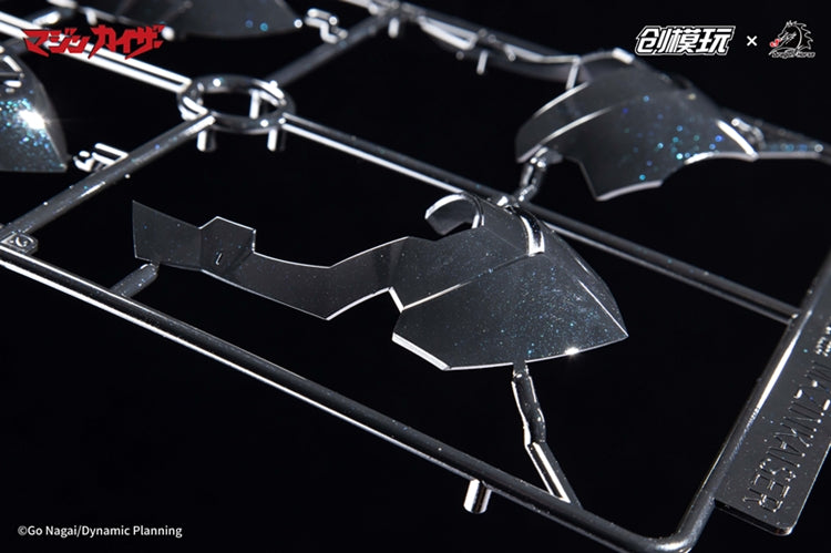 Tron Model Mazinkaiser Model Kit | Tron Model