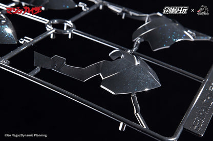 Tron Model Mazinkaiser Model Kit | Tron Model