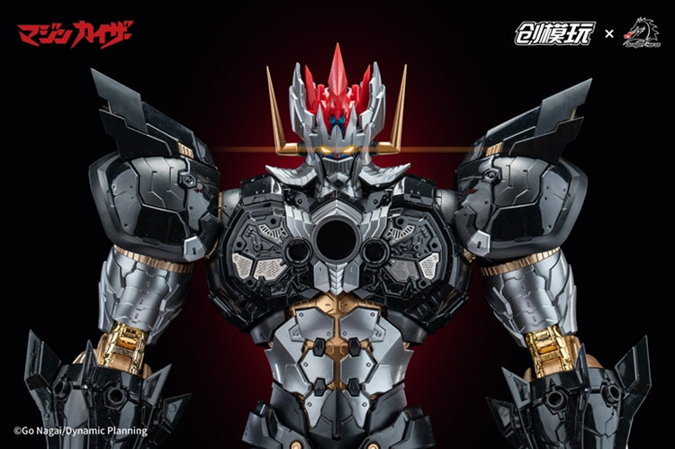 Tron Model Mazinkaiser Model Kit | Tron Model