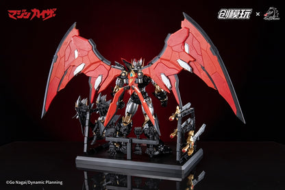 Tron Model Mazinkaiser Model Kit | Tron Model