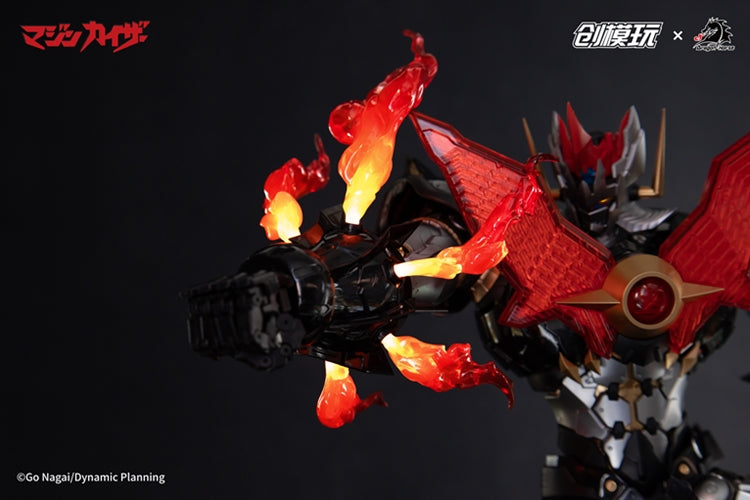 Tron Model Mazinkaiser Model Kit | Tron Model