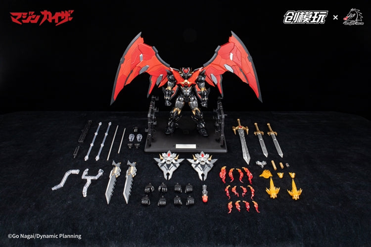 Tron Model Mazinkaiser Model Kit | Tron Model