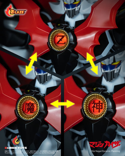 Blaze Mazinkaiser (Original Version) | Ember Toys