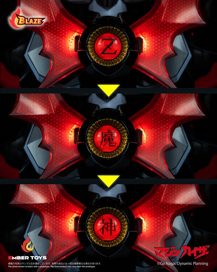 Blaze Mazinkaiser (Original Version) | Ember Toys