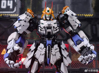 Progenitor Effect MCT-J02C The Tiger of Kai Takeda Shingen (White Ver.) Noble Class Figure by Moshow