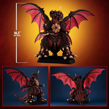 Ultimate Article UA Monsters Destoroyah (Perfect Form) "Godzilla vs. Destoroyah" | Megahouse