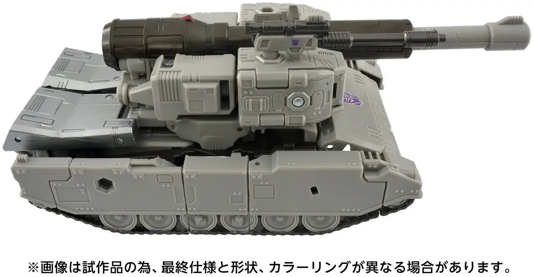 T-Spark Studio Series 86 TS-12 Megatron "Transformers The Movie" Leader Class | Takara Tomy