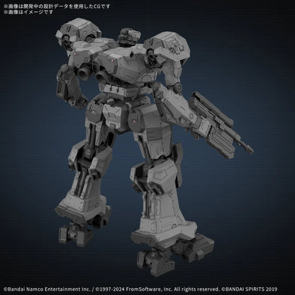 30MM Balam Industries BD-011 Melander "Armored Core VI Fires of Rubicon"| Bandai Tamashii Nations
