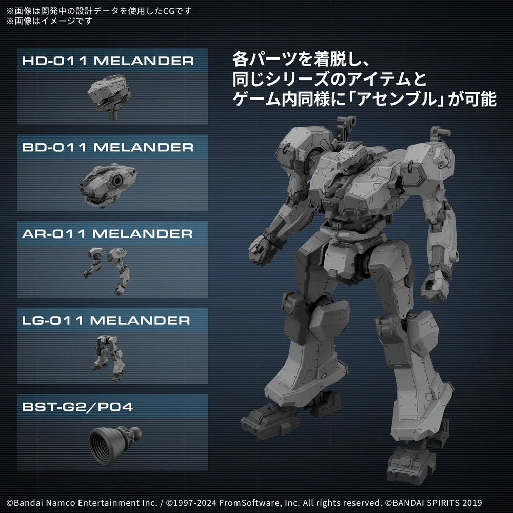 30MM Balam Industries BD-011 Melander "Armored Core VI Fires of Rubicon"| Bandai Tamashii Nations