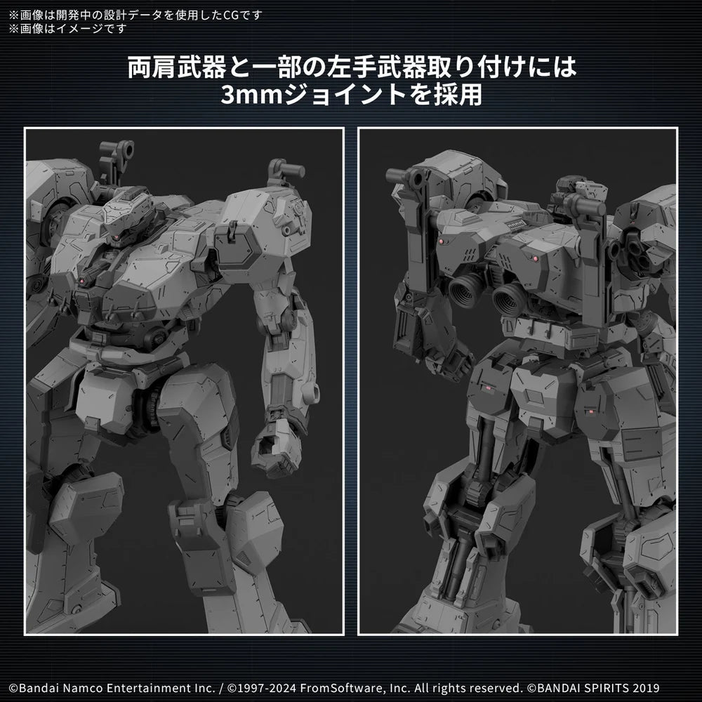 30MM Balam Industries BD-011 Melander "Armored Core VI Fires of Rubicon"| Bandai Tamashii Nations