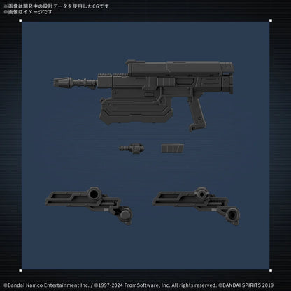 30MM Balam Industries BD-011 Melander "Armored Core VI Fires of Rubicon"| Bandai Tamashii Nations