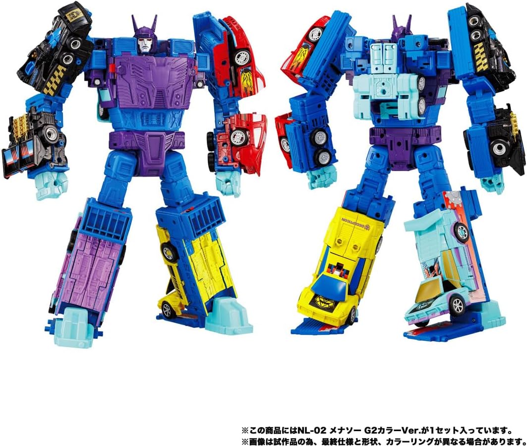 Transformers New Legends NL-02 Menasor (G2 Color Ver.) "Transformers" | TakaraTomy