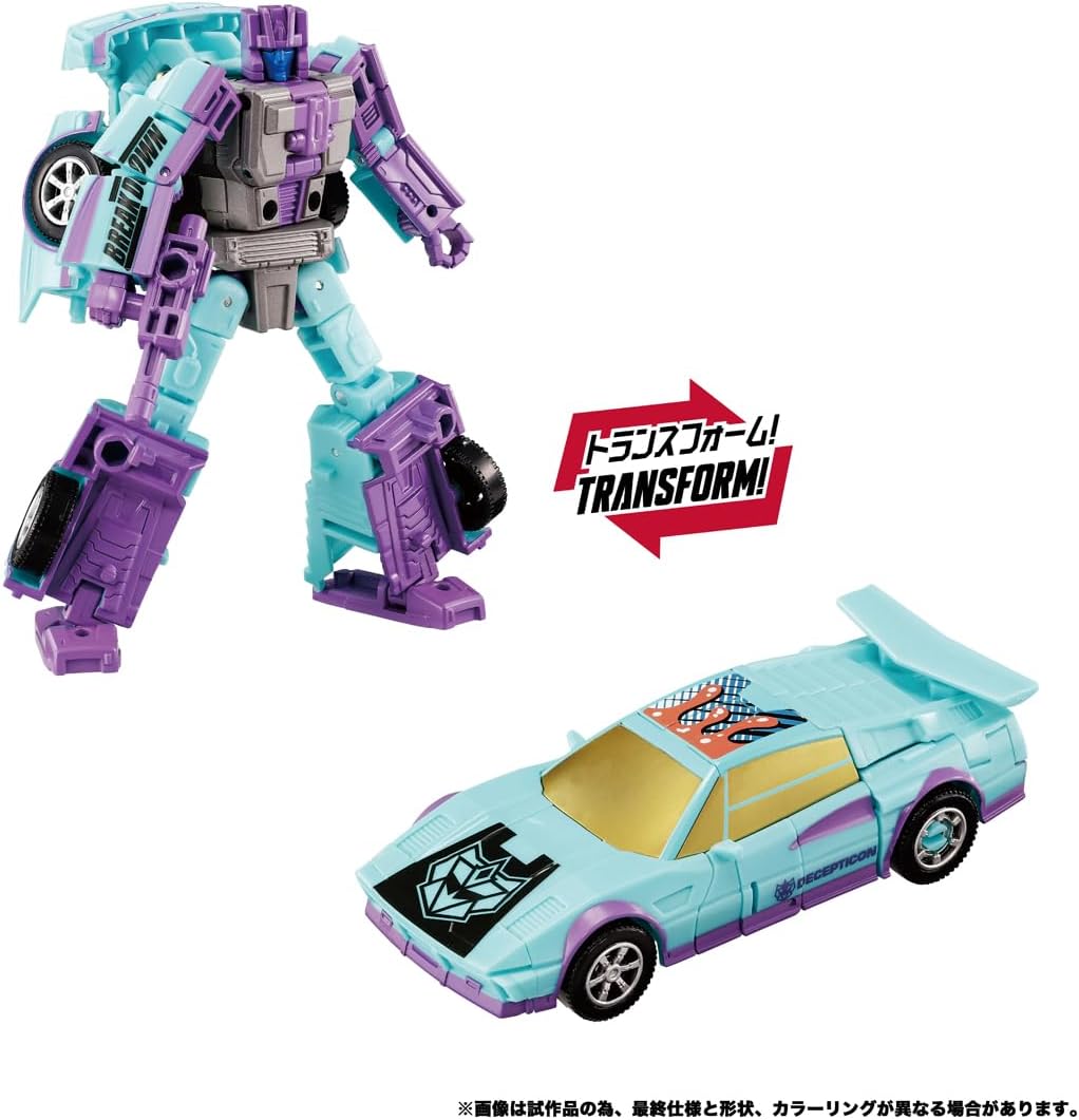 Transformers New Legends NL-02 Menasor (G2 Color Ver.) "Transformers" | TakaraTomy
