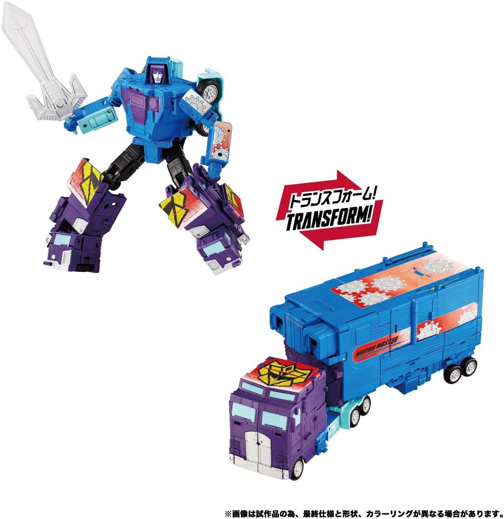 Transformers New Legends NL-02 Menasor (G2 Color Ver.) "Transformers" | TakaraTomy