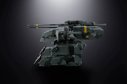 Pre Order Metal Gear Rex – Metal Gear Solid | Tamashii Nations Chogokin Figure