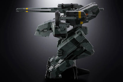 Pre Order Metal Gear Rex – Metal Gear Solid | Tamashii Nations Chogokin Figure