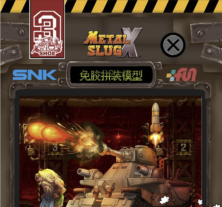Limited Run Official Metal Slug X Model Kit Set Gift Box (6 models total)
