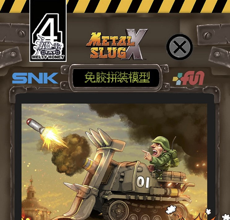 Limited Run Official Metal Slug X Model Kit Set Gift Box (6 models total)