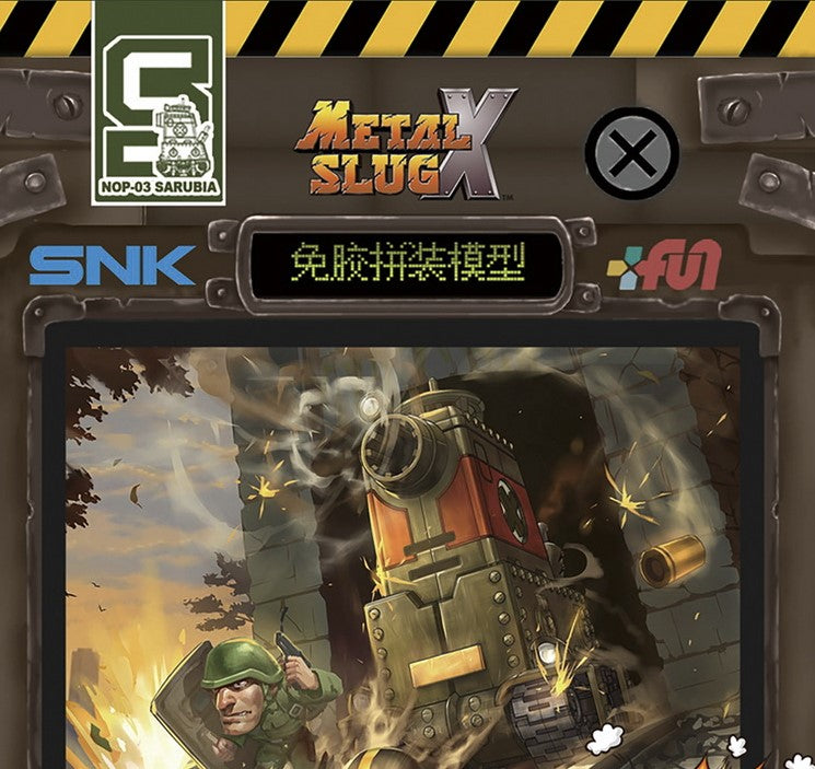 Limited Run Official Metal Slug X Model Kit Set Gift Box (6 models total)