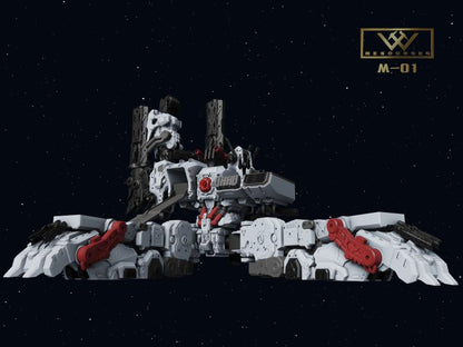 W-Resources M-01 Iron Fortress (MP Metroplex) - Masterpiece Scale Figure