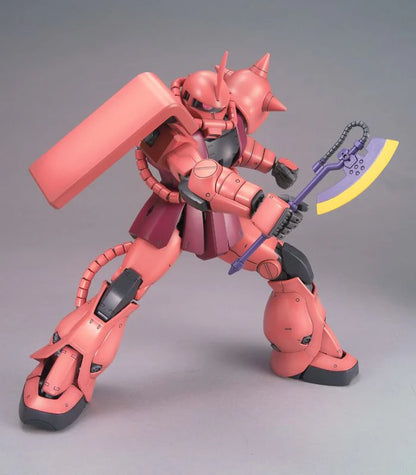 MG MS-06S Zaku II "Mobile Suit Gundam" - Bandai Hobby 1/100 Scale Master Grade Model Kit