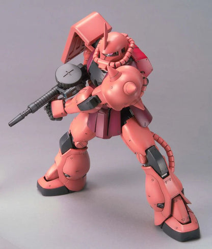 MG MS-06S Zaku II "Mobile Suit Gundam" - Bandai Hobby 1/100 Scale Master Grade Model Kit