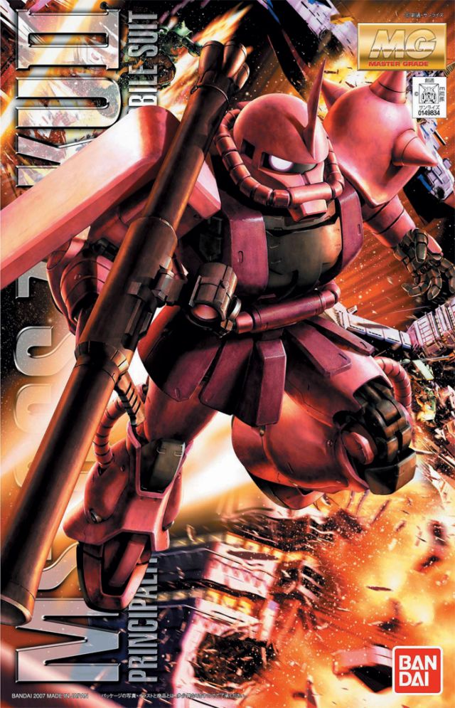 MG MS-06S Zaku II "Mobile Suit Gundam" - Bandai Hobby 1/100 Scale Master Grade Model Kit