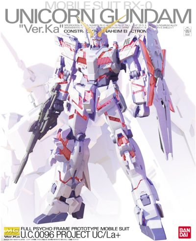 MG Unicorn Gundam Ver. Ka "Mobile Suit Gundam UC" - Bandai Hobby 1/100 Scale Master Grade Model Kit