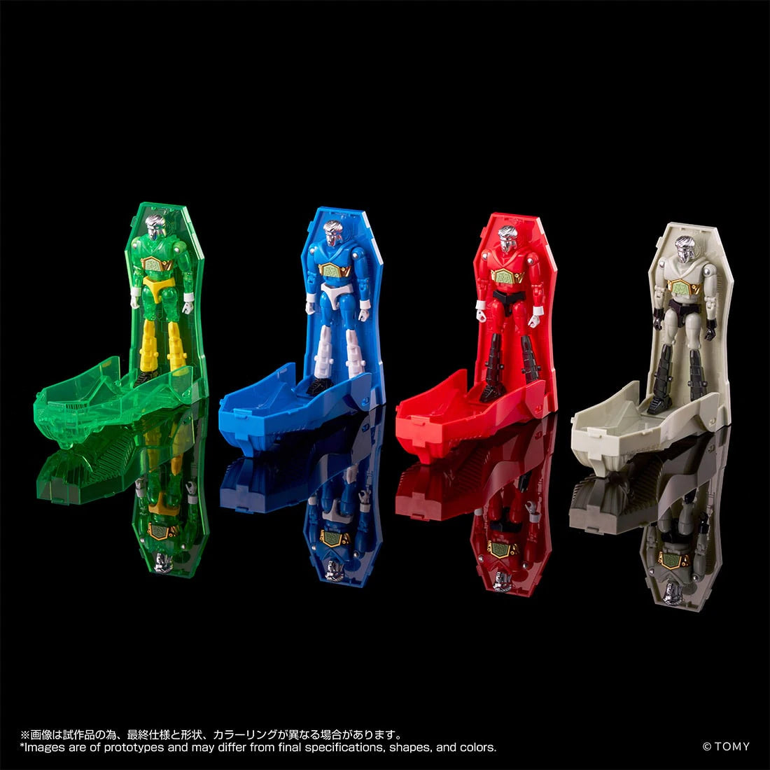 Microman Legacy Soul Microman Command #2 4pc Set TT Mall Exclusive | Takara Tomy