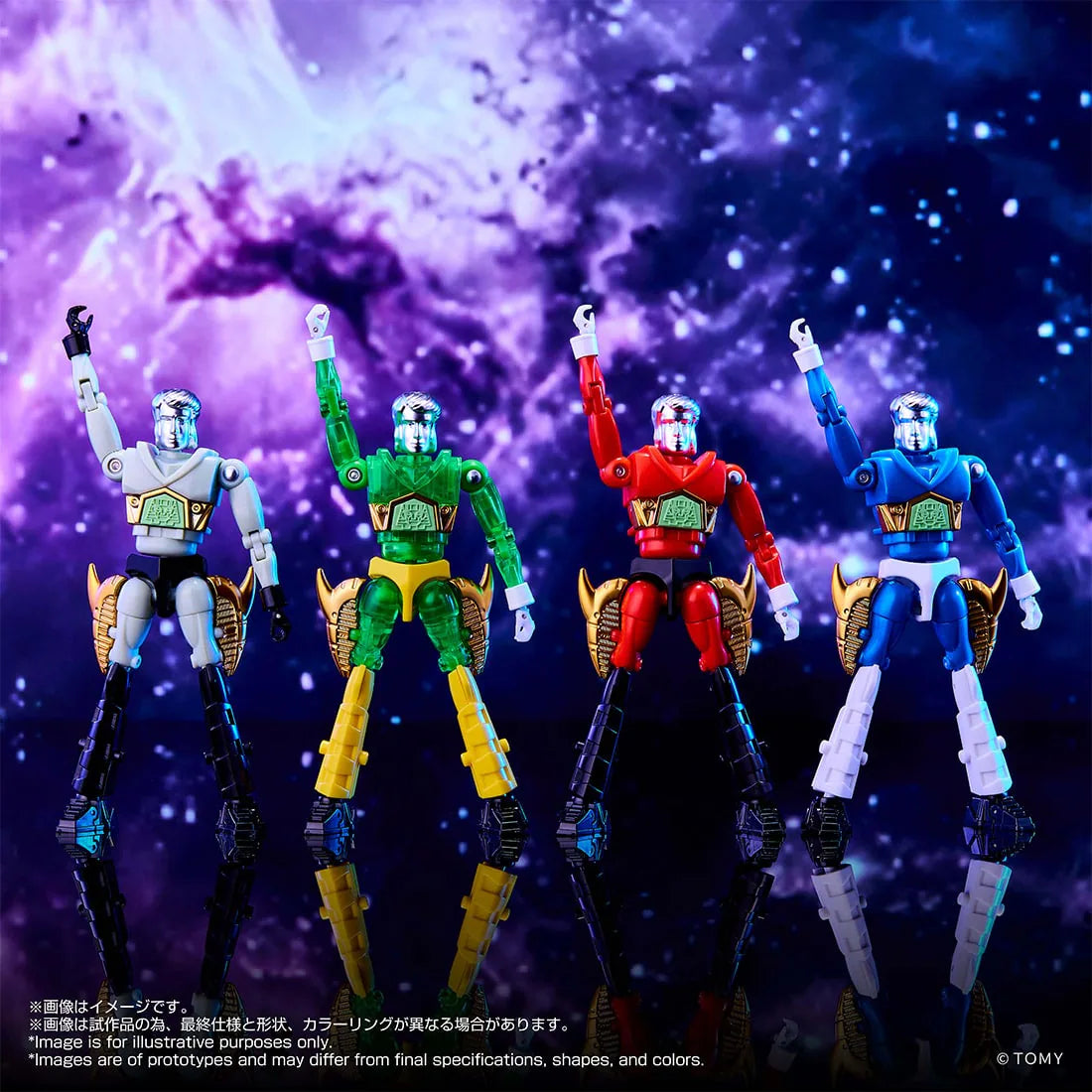 Microman Legacy Soul Microman Command #2 4pc Set TT Mall Exclusive | Takara Tomy