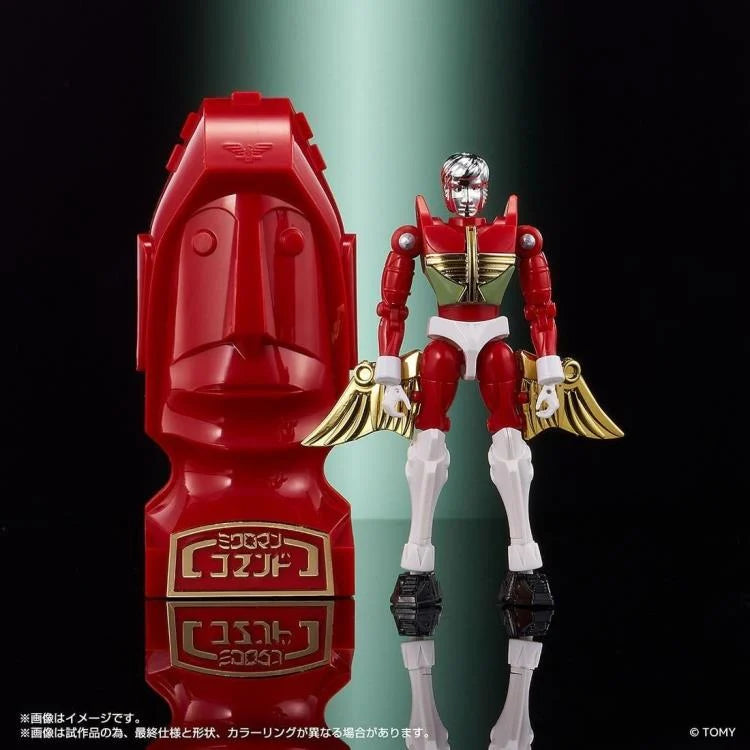 Microman Legacy Soul Microman Command #1 (4 piece set) TT Mall Exclusive | Takara Tomy