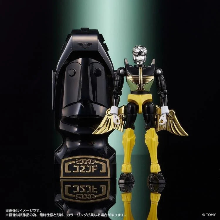 Microman Legacy Soul Microman Command #1 (4 piece set) TT Mall Exclusive | Takara Tomy