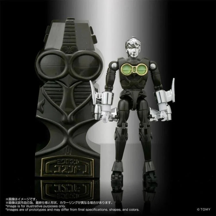 Microman LegacySoul Microman Command #3 (4 Piece Set) Takara Tomy Mall Exclusive "Microman" | Takara Tomy