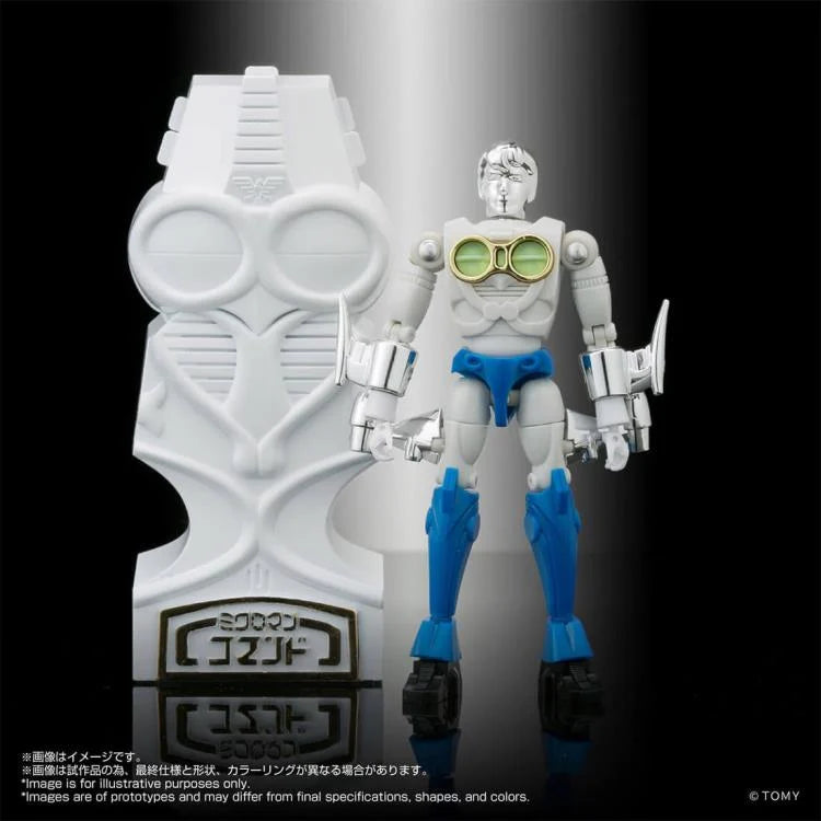 Microman LegacySoul Microman Command #3 (4 Piece Set) Takara Tomy Mall Exclusive "Microman" | Takara Tomy