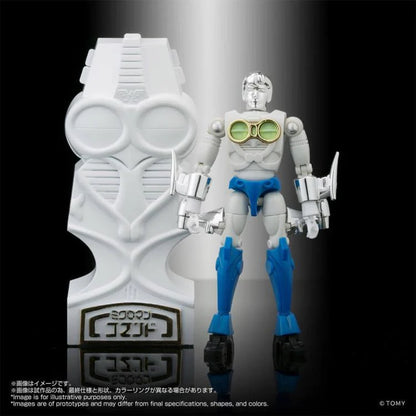 Microman LegacySoul Microman Command #3 (4 Piece Set) Takara Tomy Mall Exclusive "Microman" | Takara Tomy