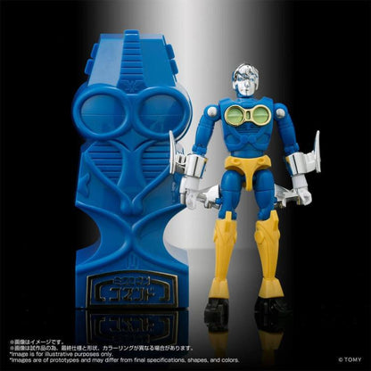 Microman LegacySoul Microman Command #3 (4 Piece Set) Takara Tomy Mall Exclusive "Microman" | Takara Tomy