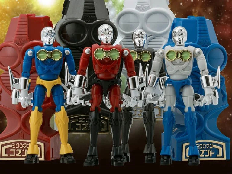 Microman LegacySoul Microman Command #3 (4 piece set) TT Mall Exclusive | Takara Tomy