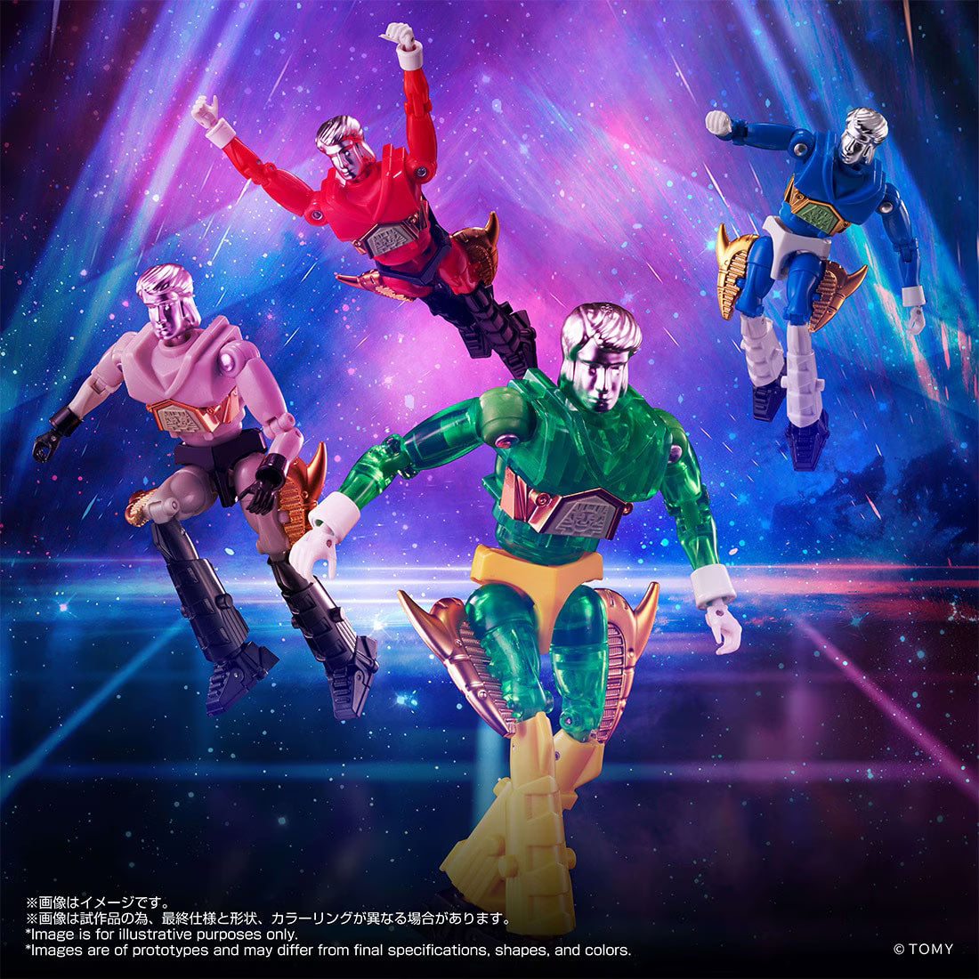 Microman Legacy Soul Microman Command #2 4pc Set TT Mall Exclusive | Takara Tomy