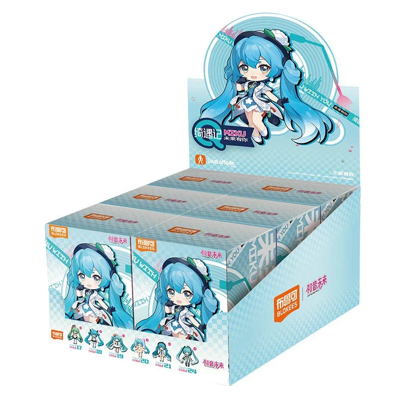 Hatsune Miku DaaLaMode Series Hatune Miku With You "Hatsune Miku" | Blokees Hatsune Miku