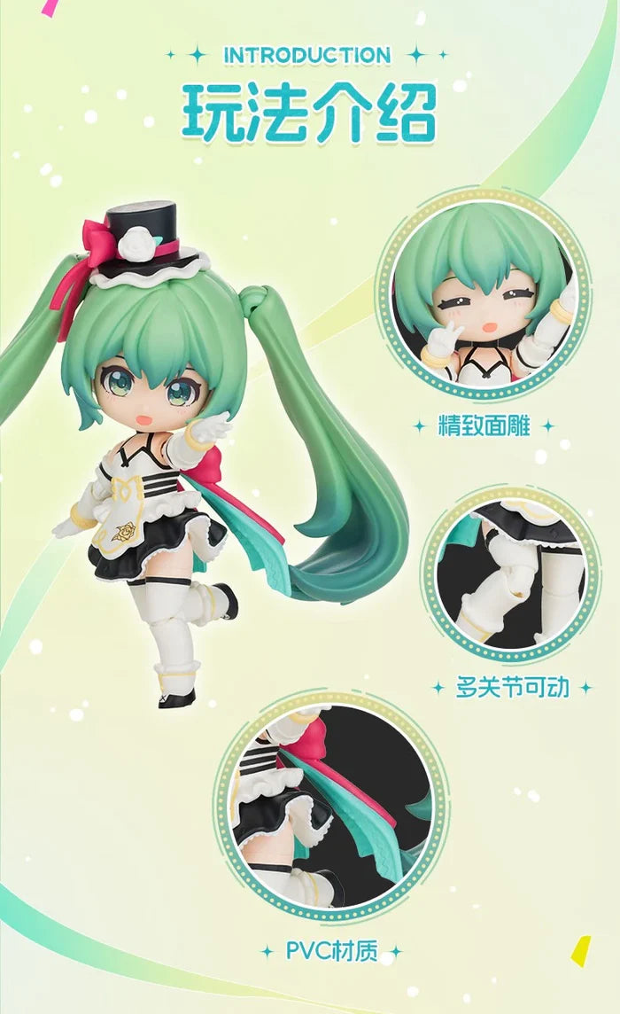 Hatsune Miku DaaLaMode Series Hatune Miku With You "Hatsune Miku" | Blokees Hatsune Miku