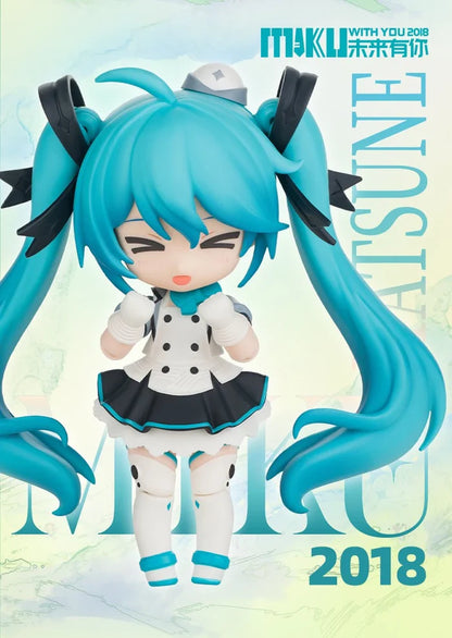 Hatsune Miku DaaLaMode Series Hatune Miku With You "Hatsune Miku" | Blokees Hatsune Miku